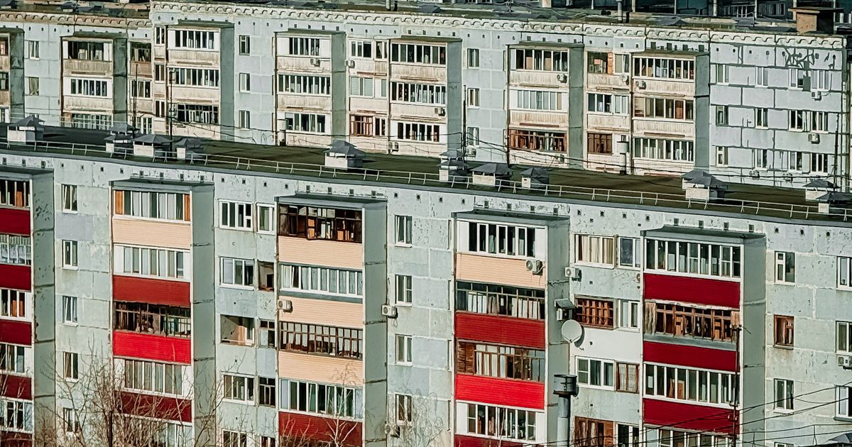 Кадастровая стоимость недвижимости: проверка и снижение в 2026 году