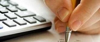 Новые правила налогообложения доходов от продажи имущества физических лиц