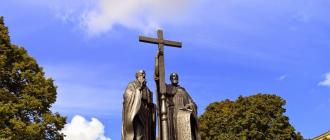 Тайны сталинских высоток