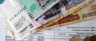 Как разделить лицевой счет в приватизированной квартире, по договоренности и через суд