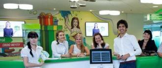 Как поступить в экономический колледж на заочное отделение
