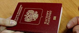Мошенники оформляют кредиты по копии паспорта