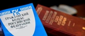 Как расторгнуть договор купли-продажи недвижимости?